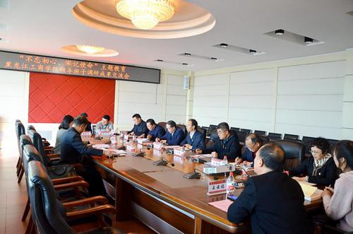 开云官方网址-开云(中国):提升育人成效 开云官方网址-开云(中国):提升育人成效